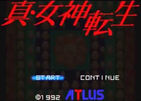 ゲーム・女神転生にまつわる都市伝説！怖すぎる恐怖の画面がやばい…