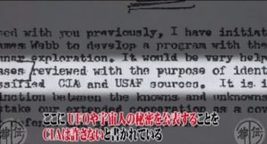 2015-10-04_105113 - コピー