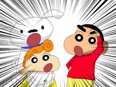 クレヨンしんちゃん、都市伝説・・すべてはみさえの妄想だった！？ヒロシは女だった！！