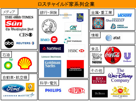 スクリーンショット-2014-12-22-4.36.20