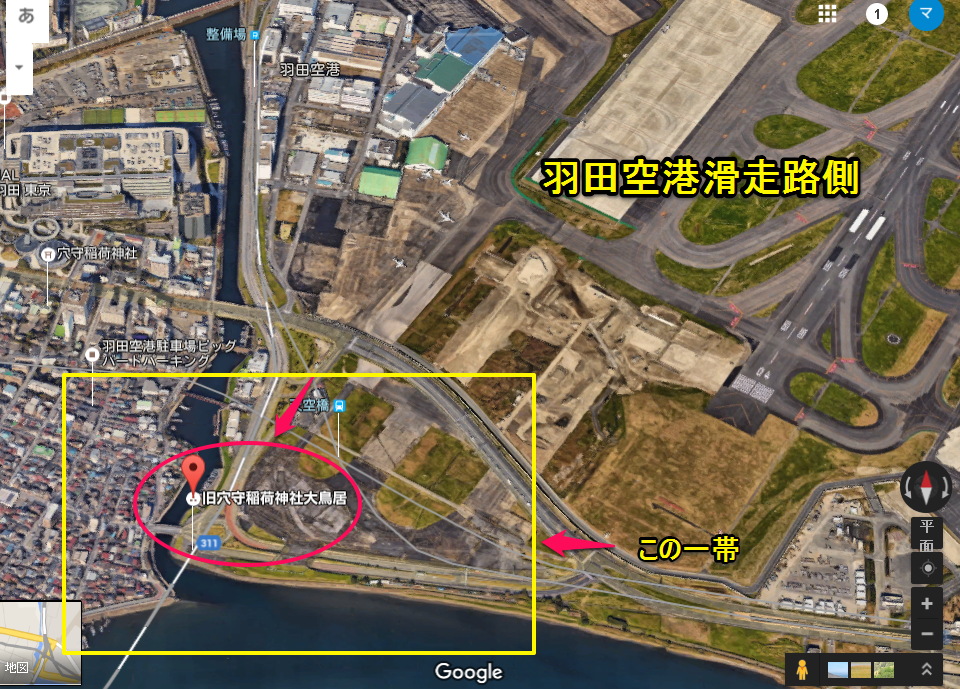 2016-06-14_211036編集後02