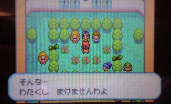 SnapCrab_NoName_2017-2-6_14-11-38_No-00