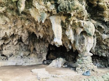 ジャネー洞に謎のおじさんが現れる？心霊現象との関連はあるの？