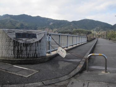 牛頸ダムには赤い服を着て行ってはいけない？恐ろしい怪奇現象とは？