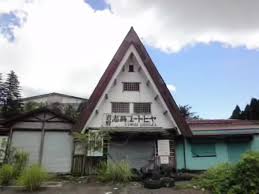 廃墟遊園地の志高ユートピアが心霊スポットになった理由とは？