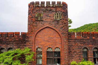 ホテル皇邸では何が起こる？高知最恐といわれる理由とは？