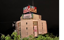 ホテルリスボンでは心霊現象が起こる?廃墟になった現在とは?