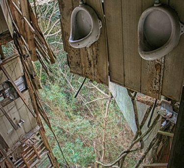 大栄閣では何が起こった？廃墟となった理由や現在は？