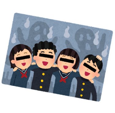 心霊写真で本物が危険な理由は?バービーやりゅうちぇるのはやばいの?