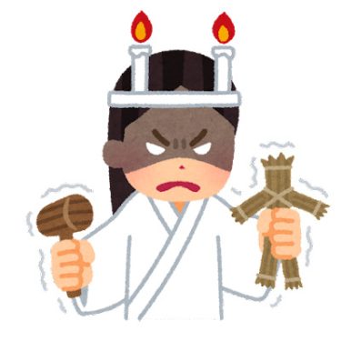 丑の刻参りで起こった事件とは？返り討ちにあった人について！